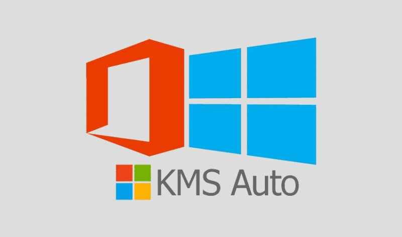 KMSAuto Lite 1.5.9 Terbaru